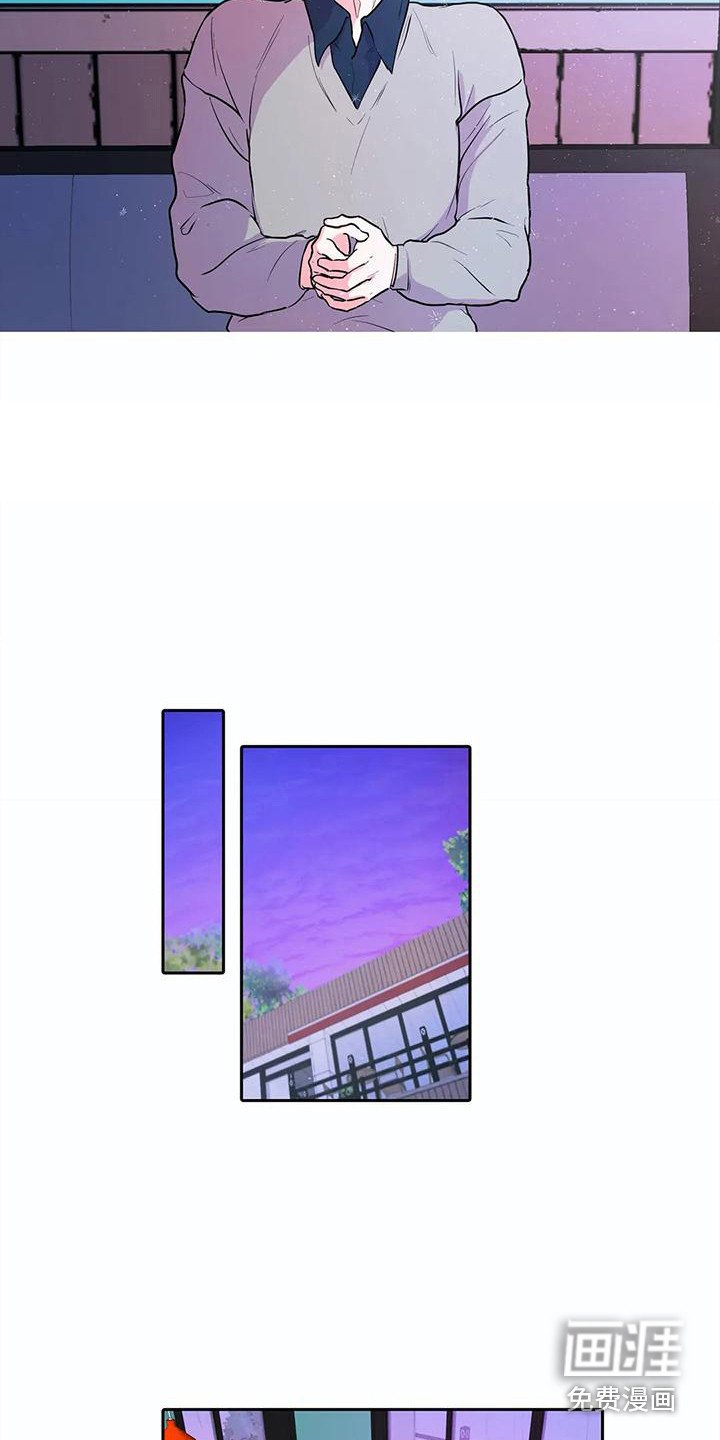 第35章：心意