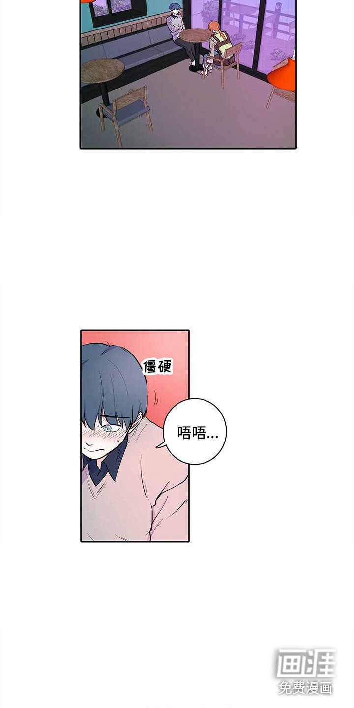 第35章：心意