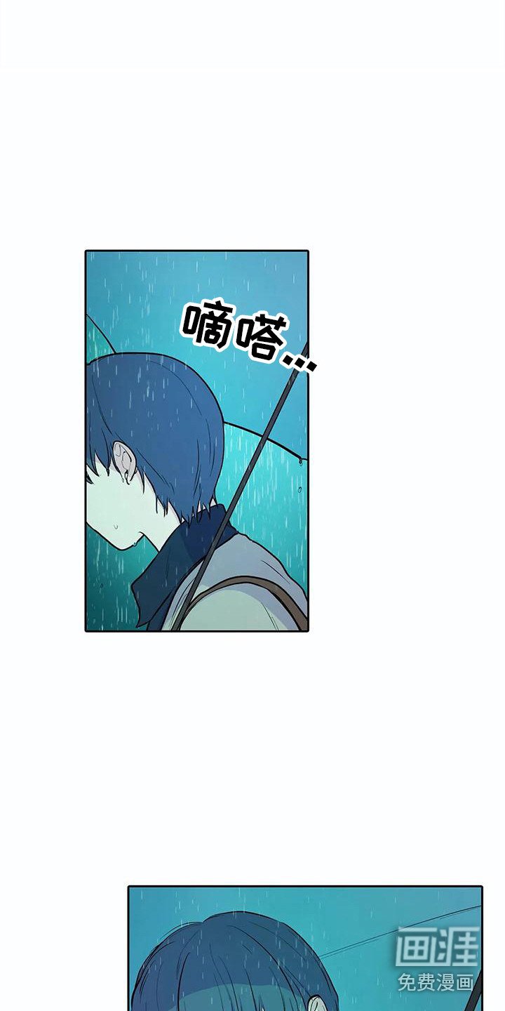 第37章：忐忑