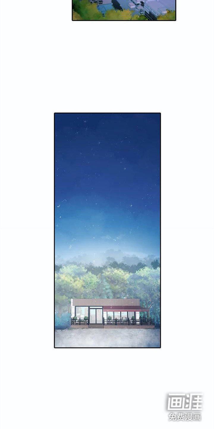 第38章：成长了
