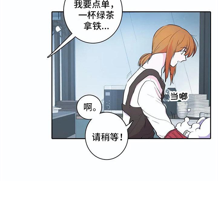 第38章：成长了