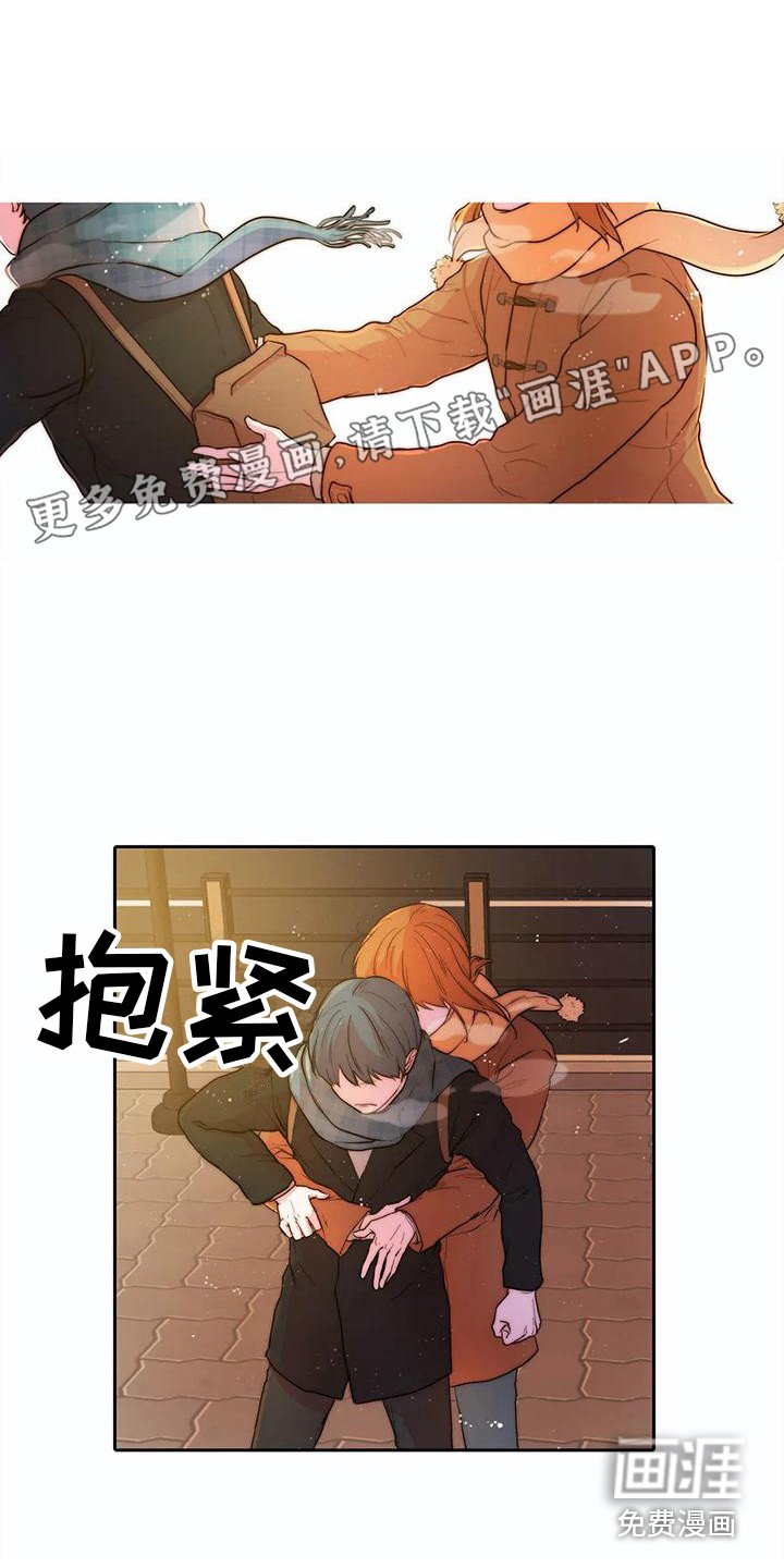 第40章：约定（完结）