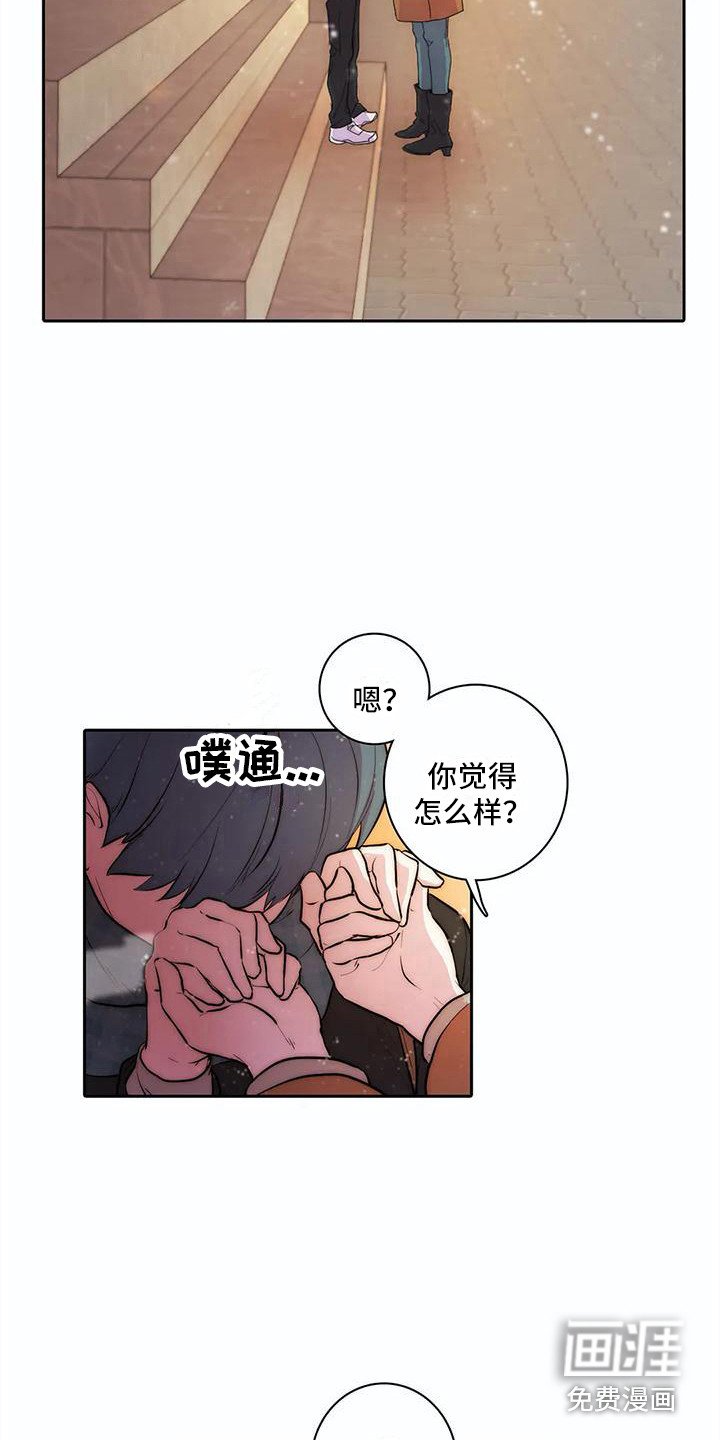 第40章：约定（完结）