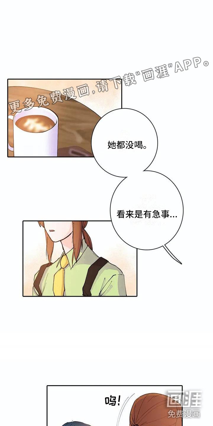 第6章：耳朵