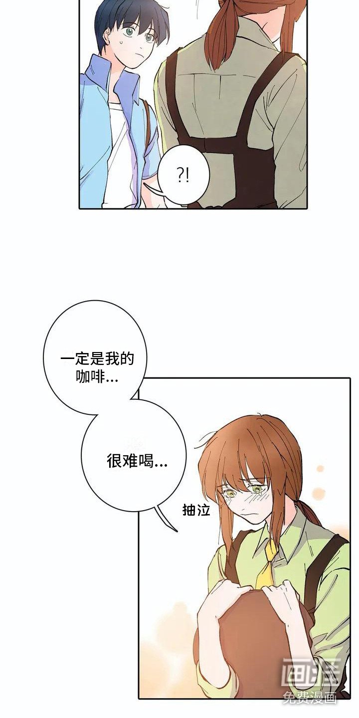 第6章：耳朵