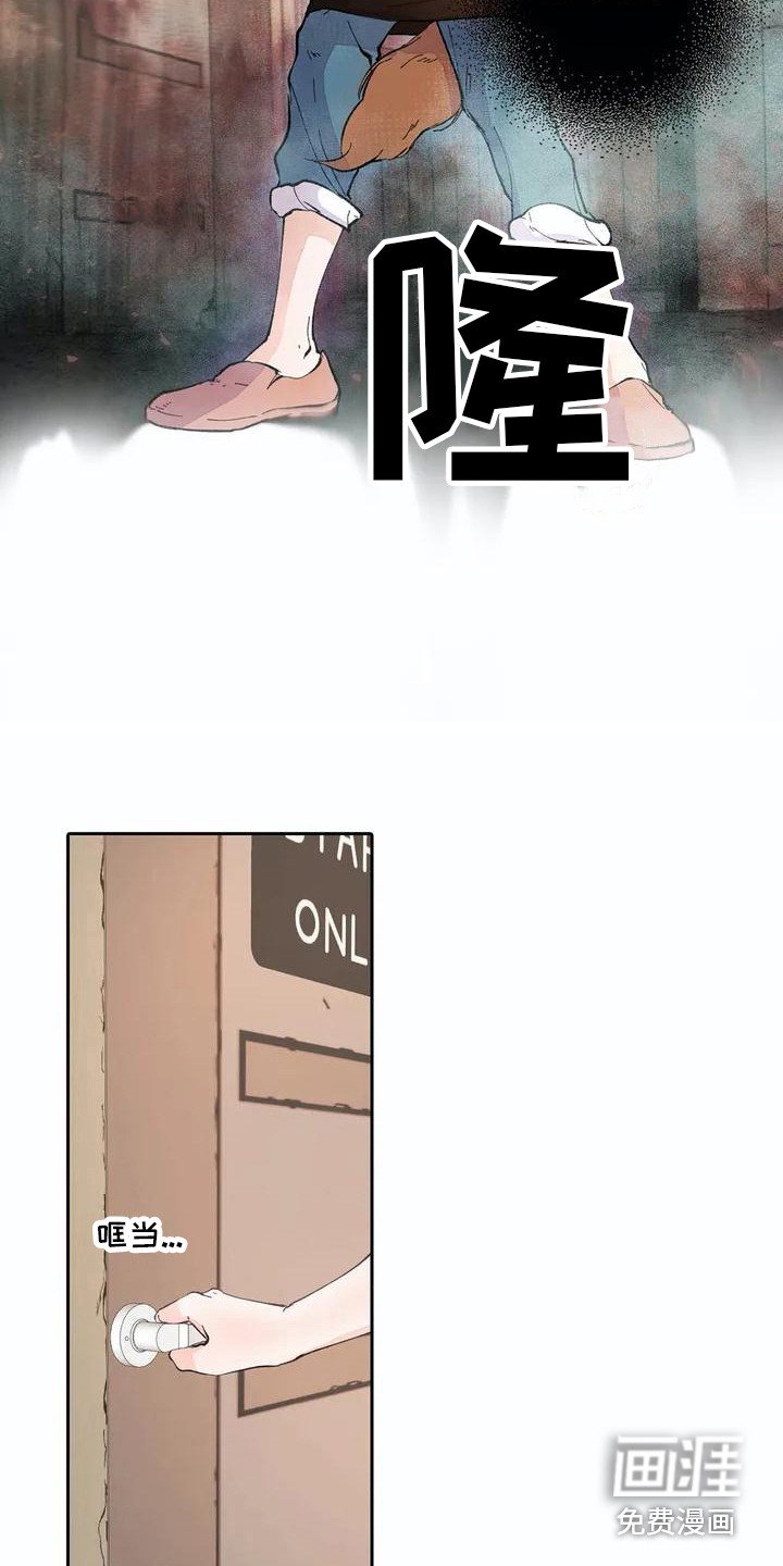 第6章：耳朵
