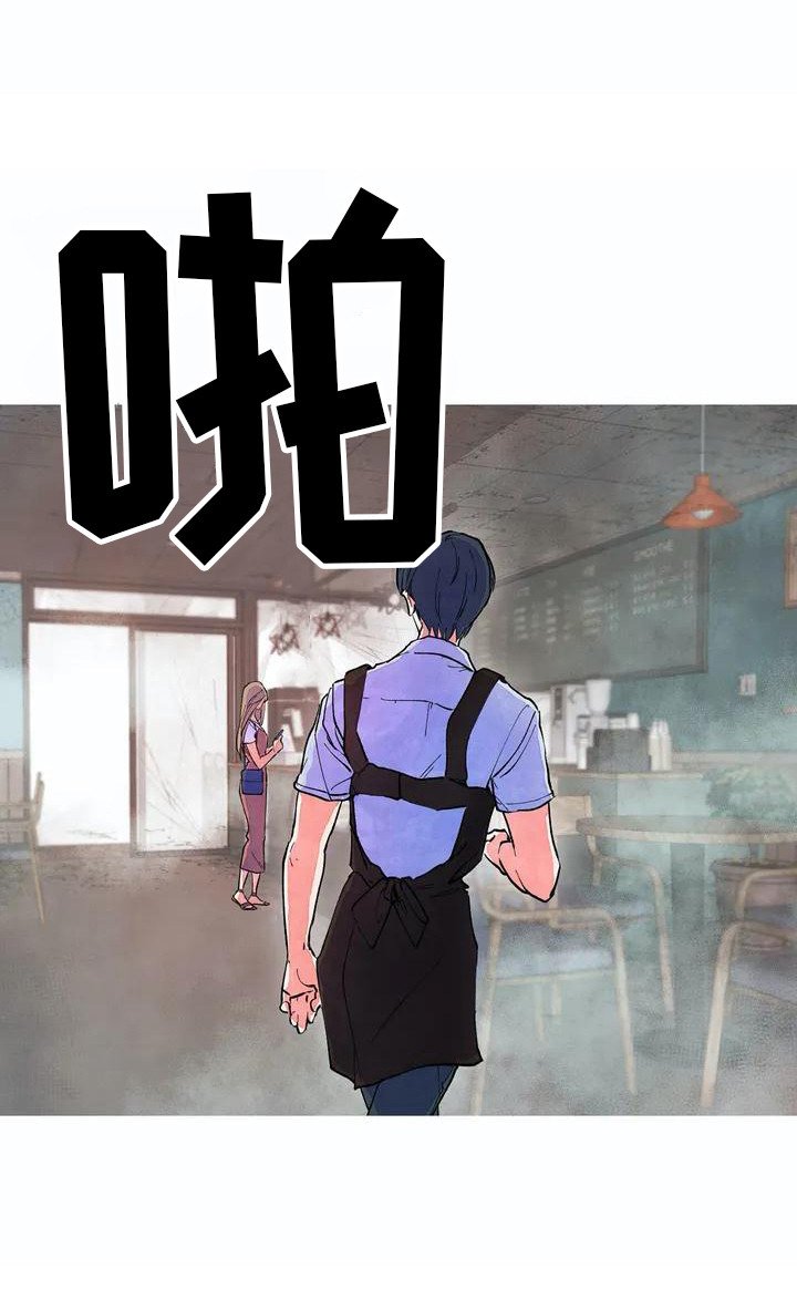 第6章：耳朵