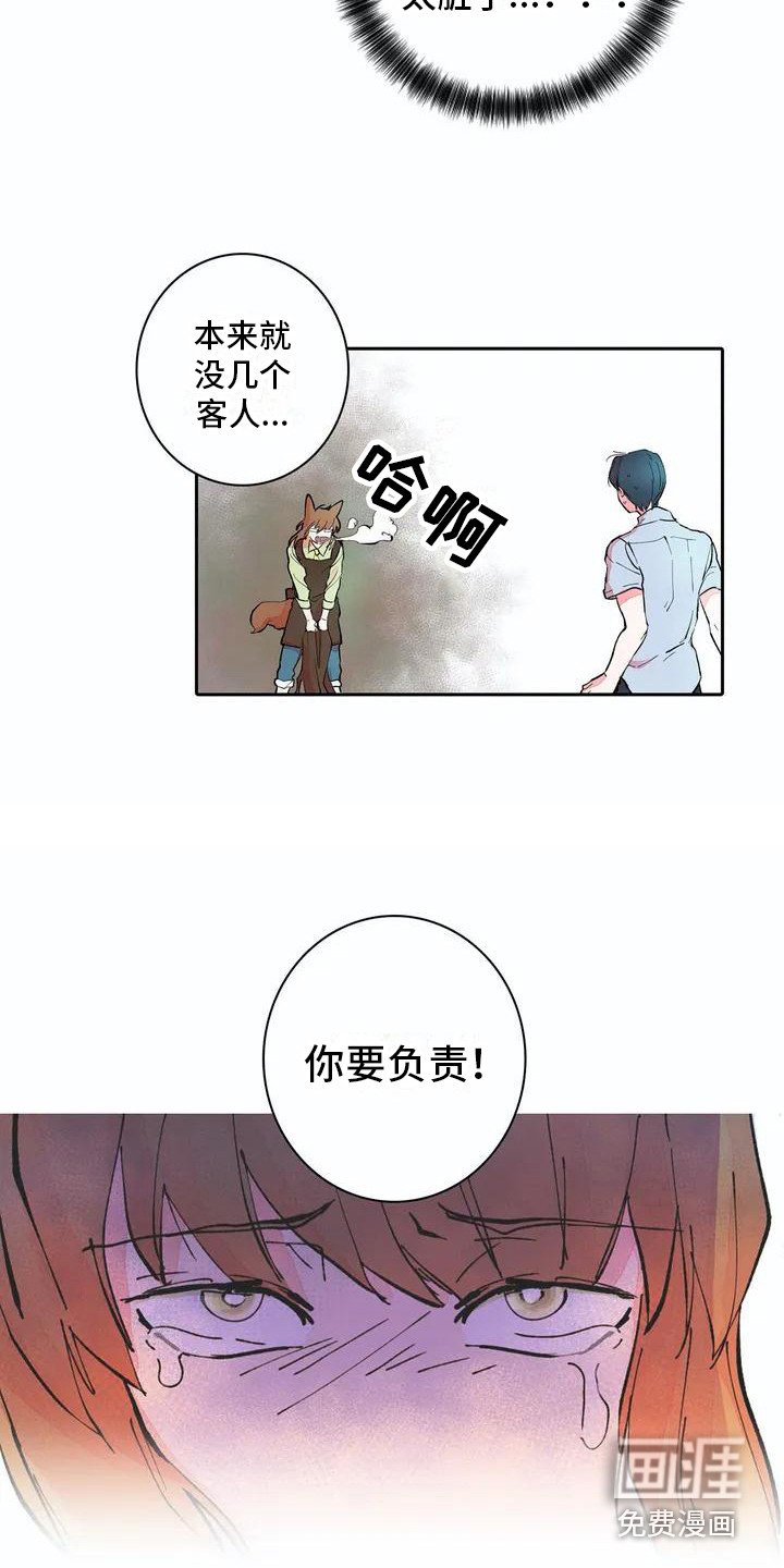 第9章：死缠烂打