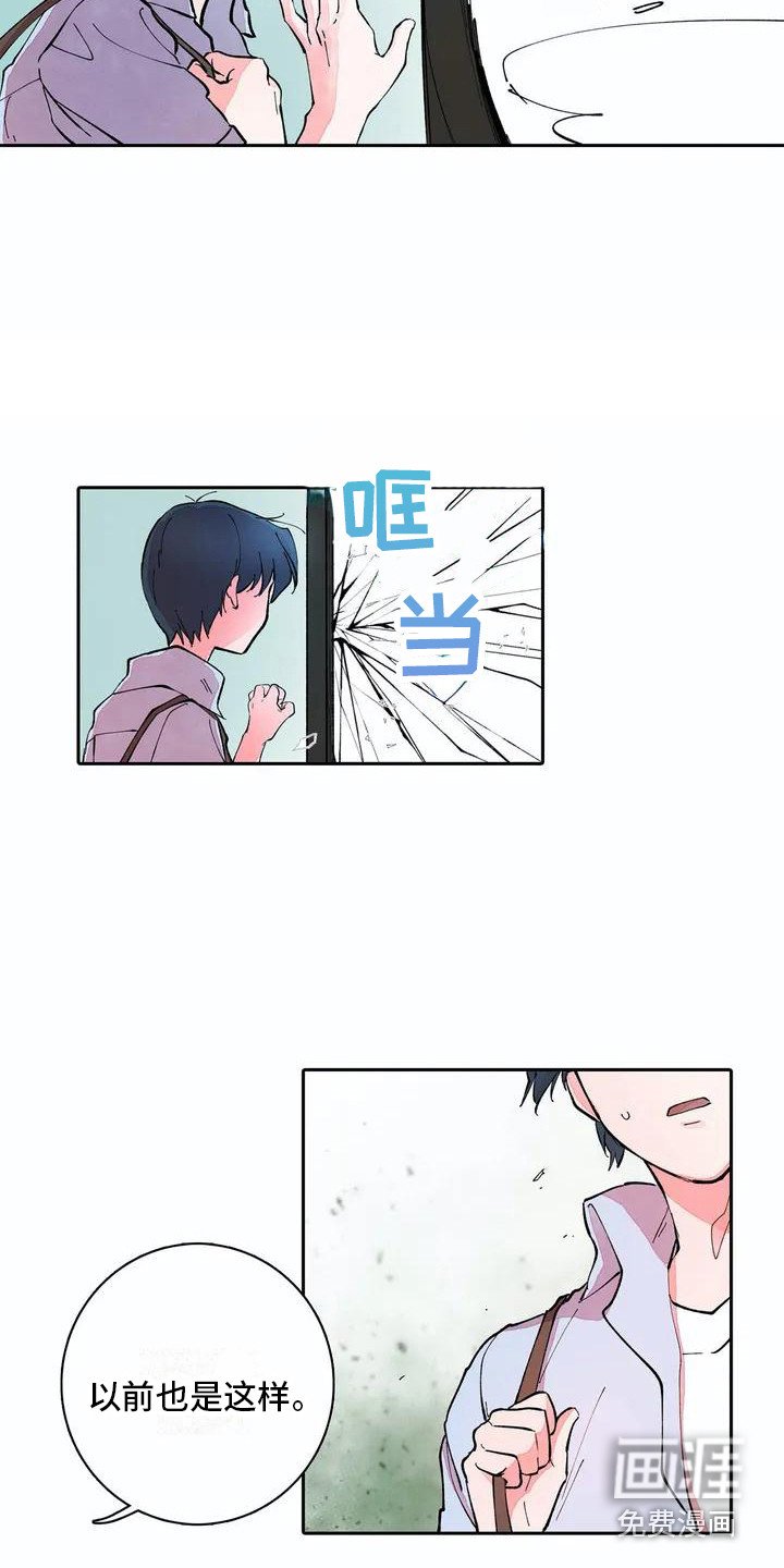 第9章：死缠烂打