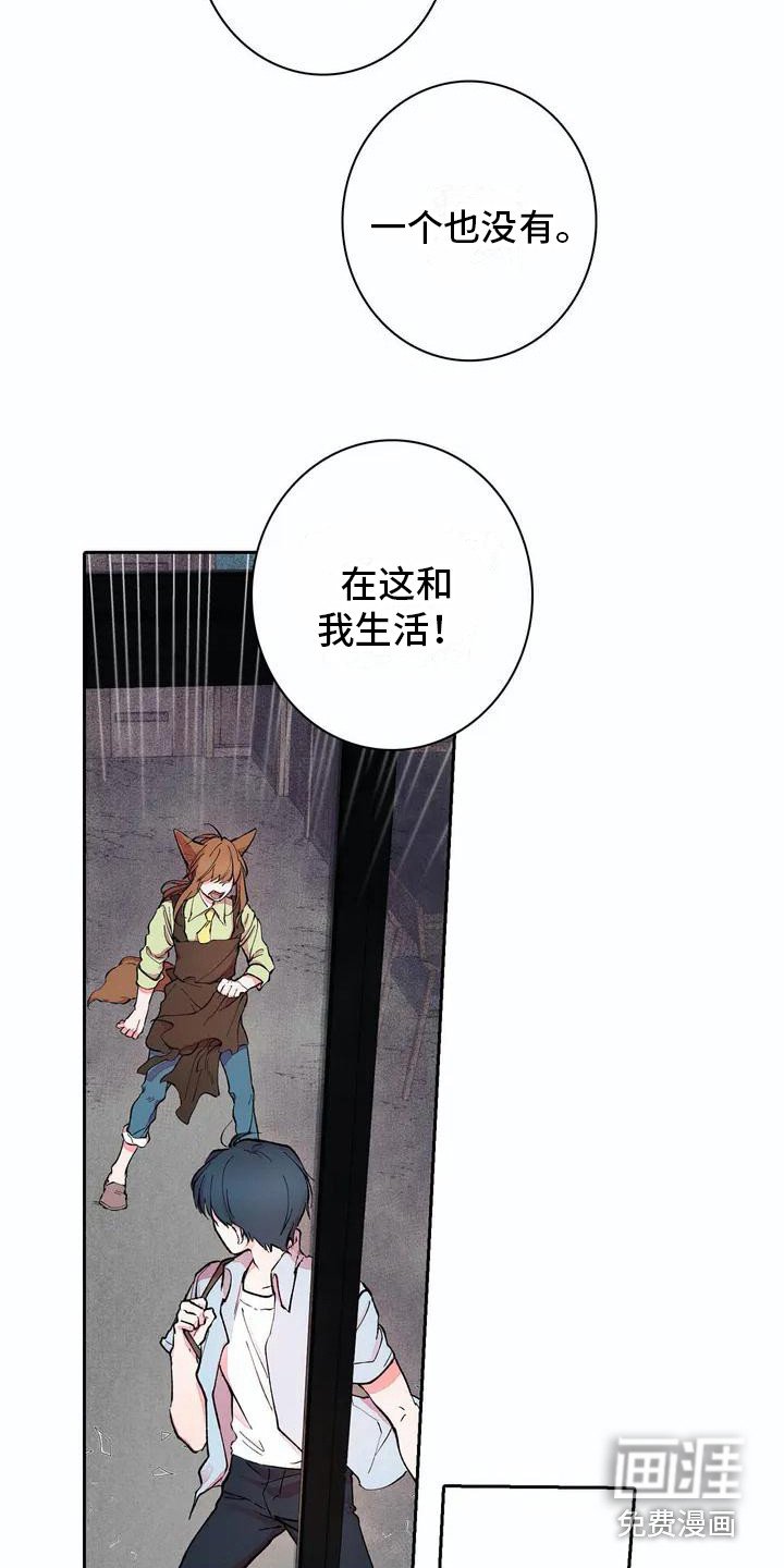 第9章：死缠烂打