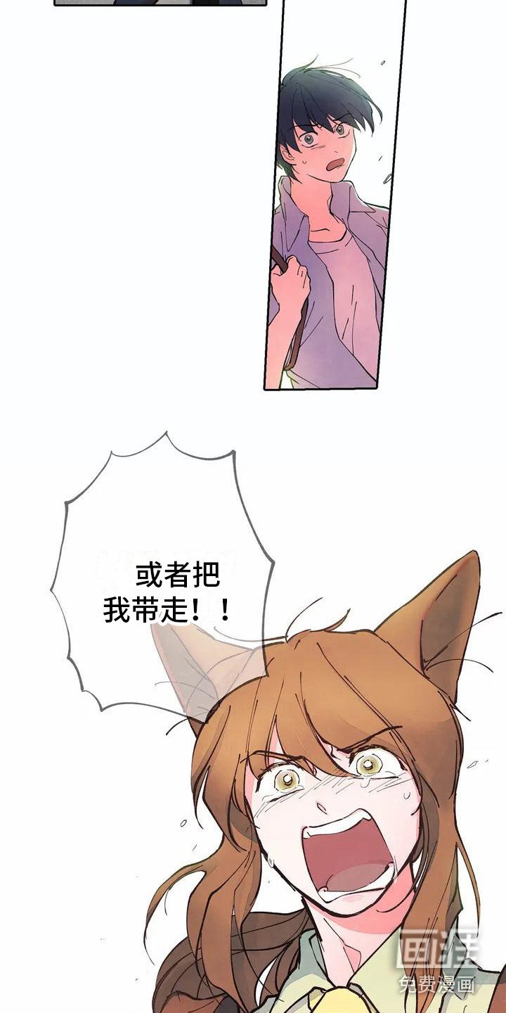 第9章：死缠烂打