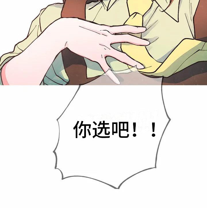 第9章：死缠烂打