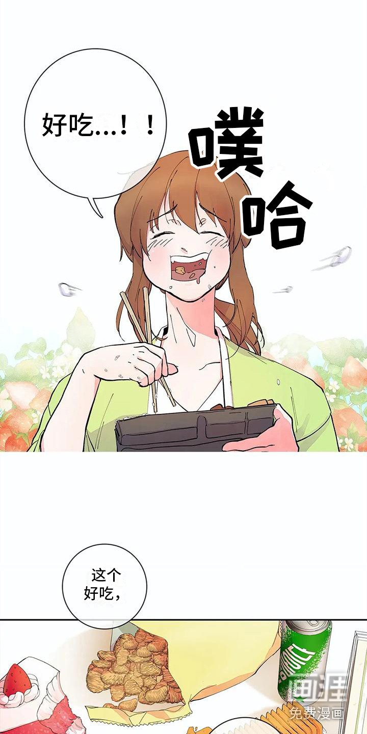第9章：死缠烂打