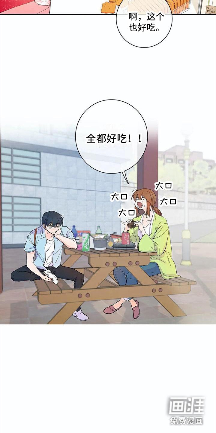 第9章：死缠烂打