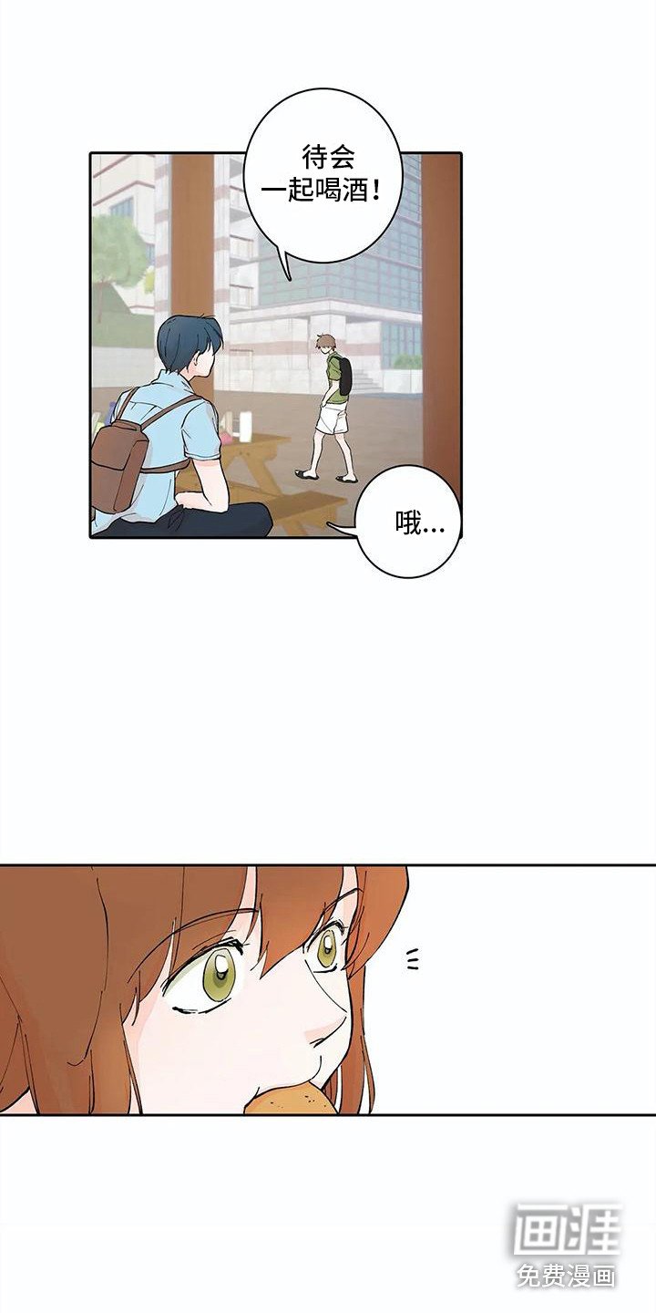 第9章：死缠烂打