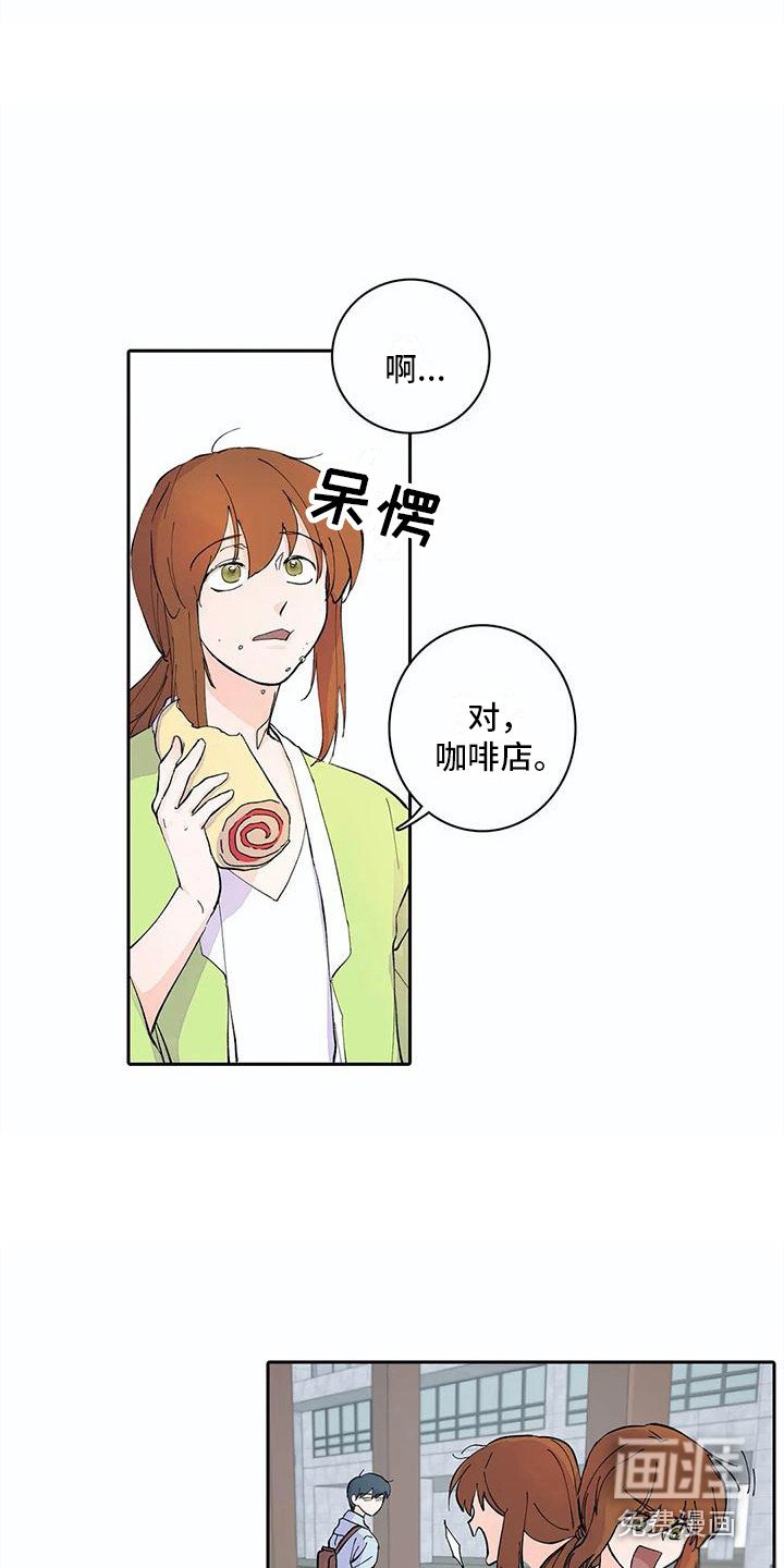 第9章：死缠烂打