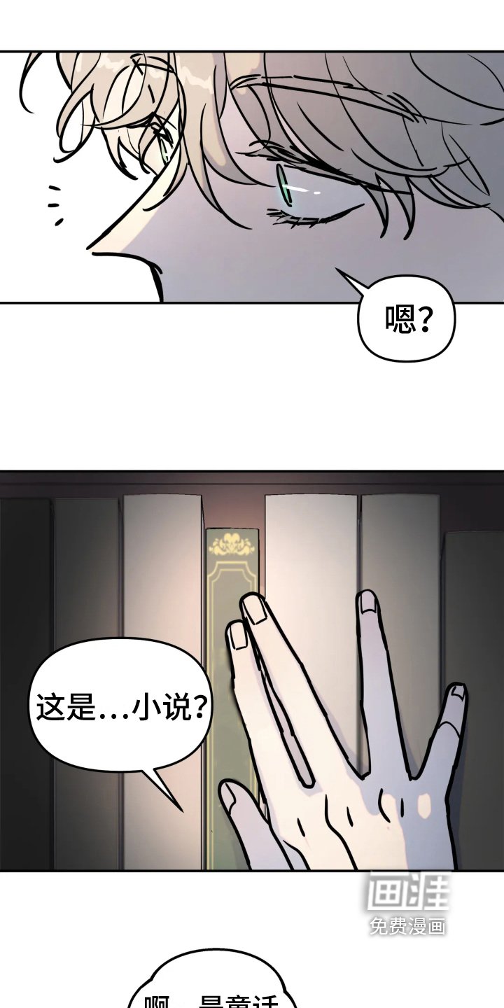 第10章：承认