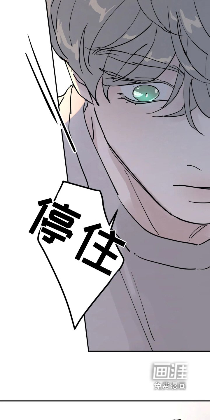 第10章：承认