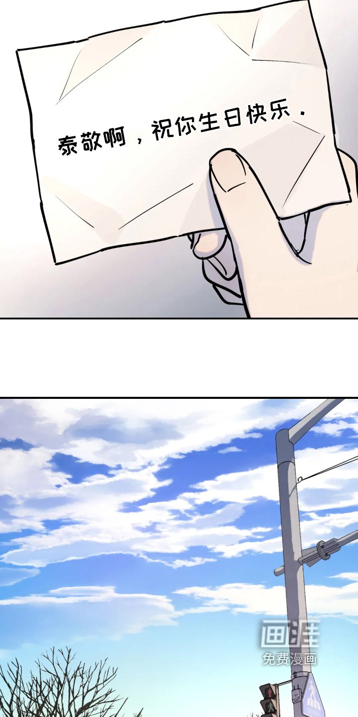第10章：承认