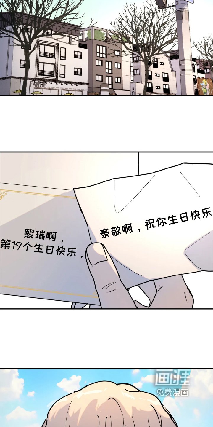 第10章：承认