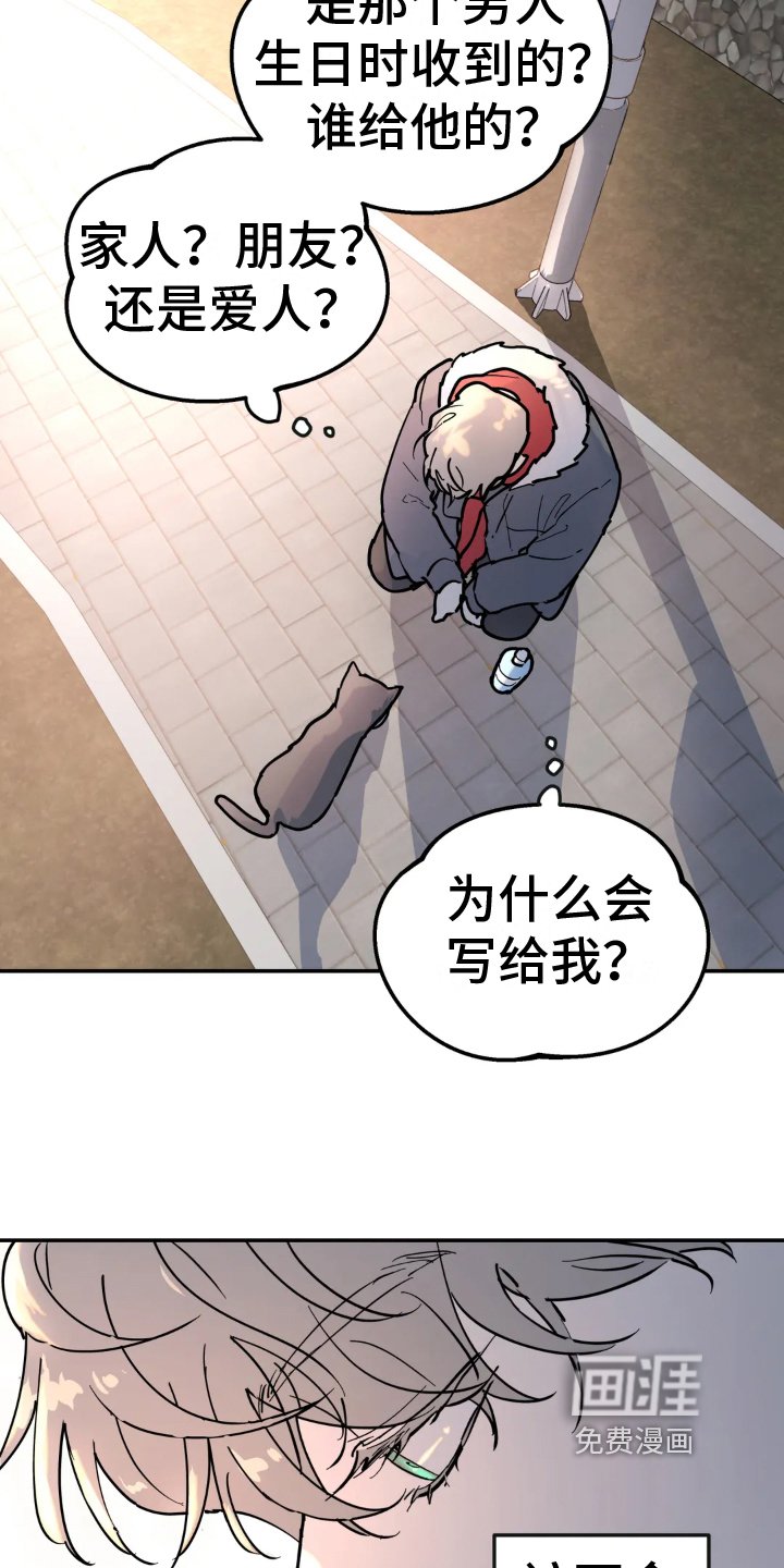 第10章：承认
