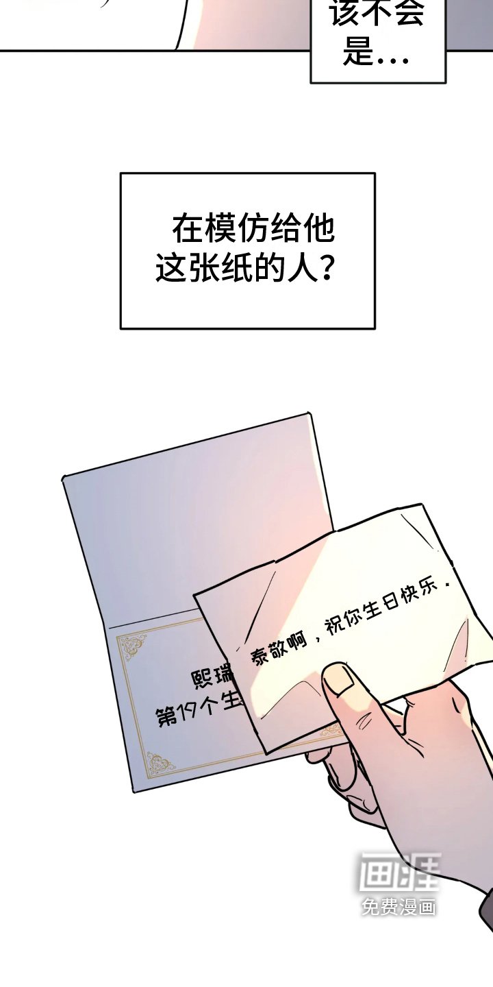 第10章：承认