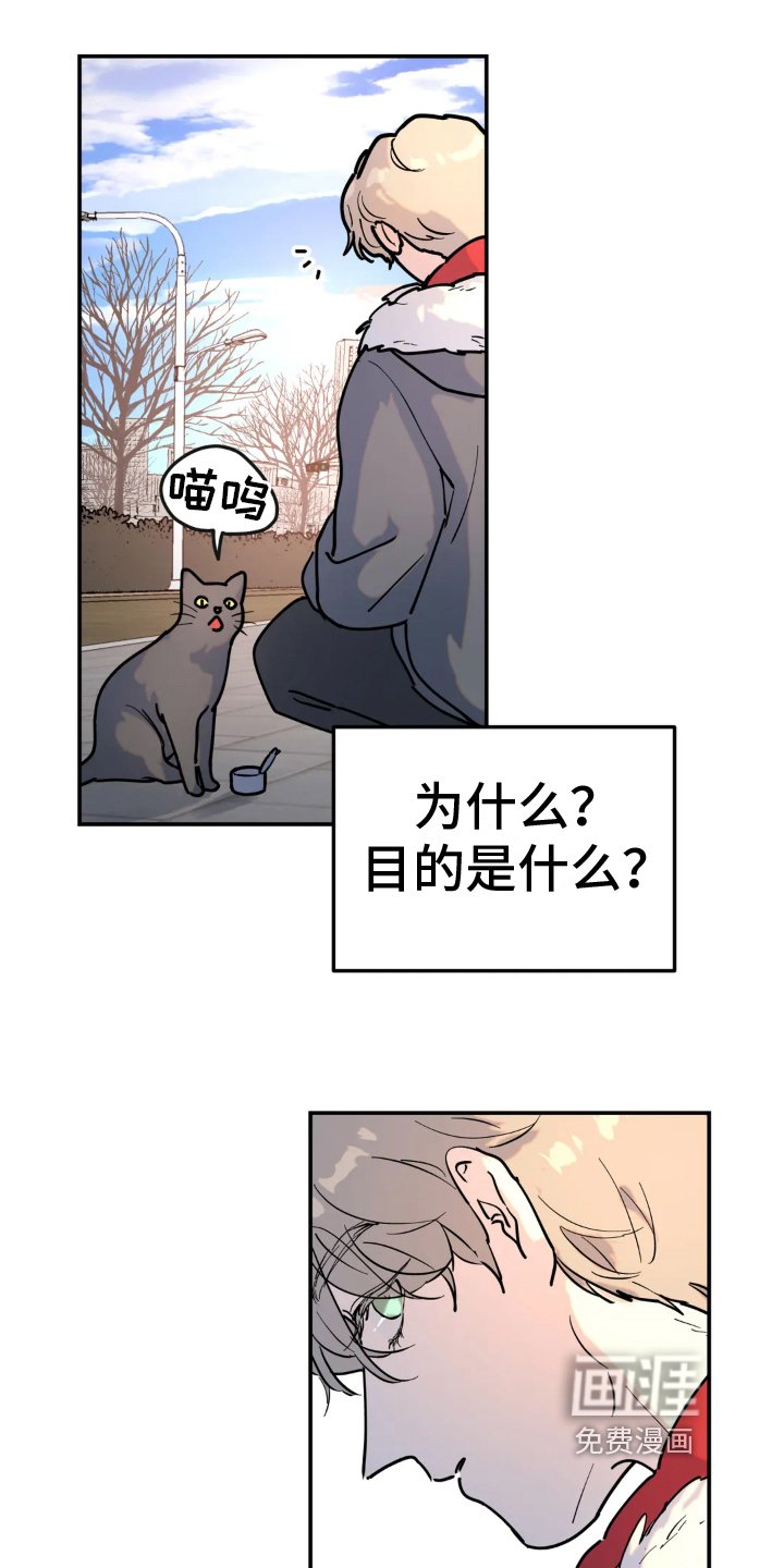 第10章：承认