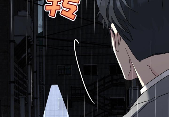 第100章：一定要等我过去（第一季完结）