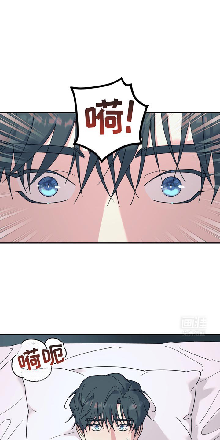 第103章：【第二季】锁死