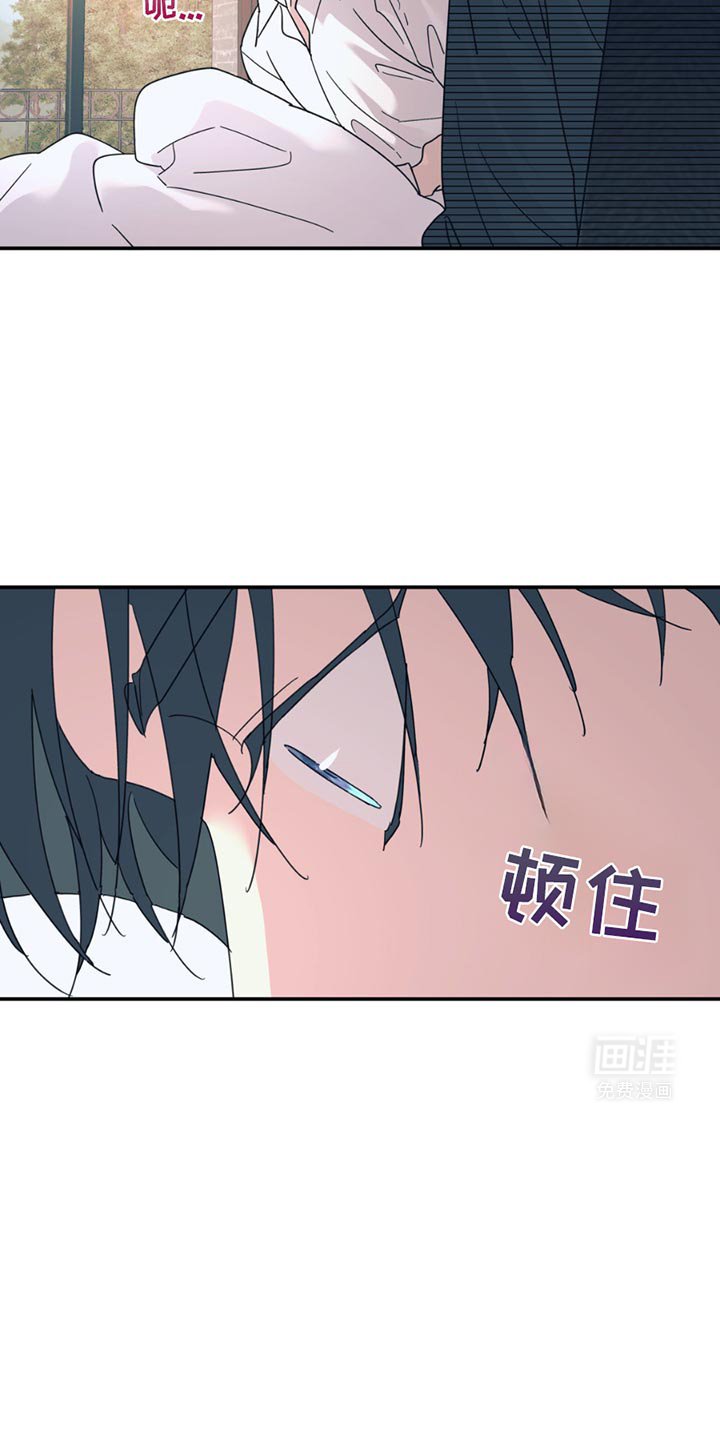 第103章：【第二季】锁死
