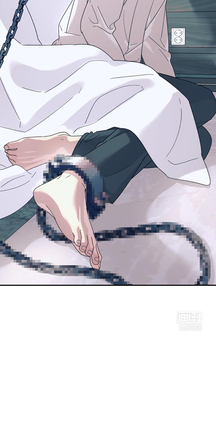 第103章：【第二季】锁死