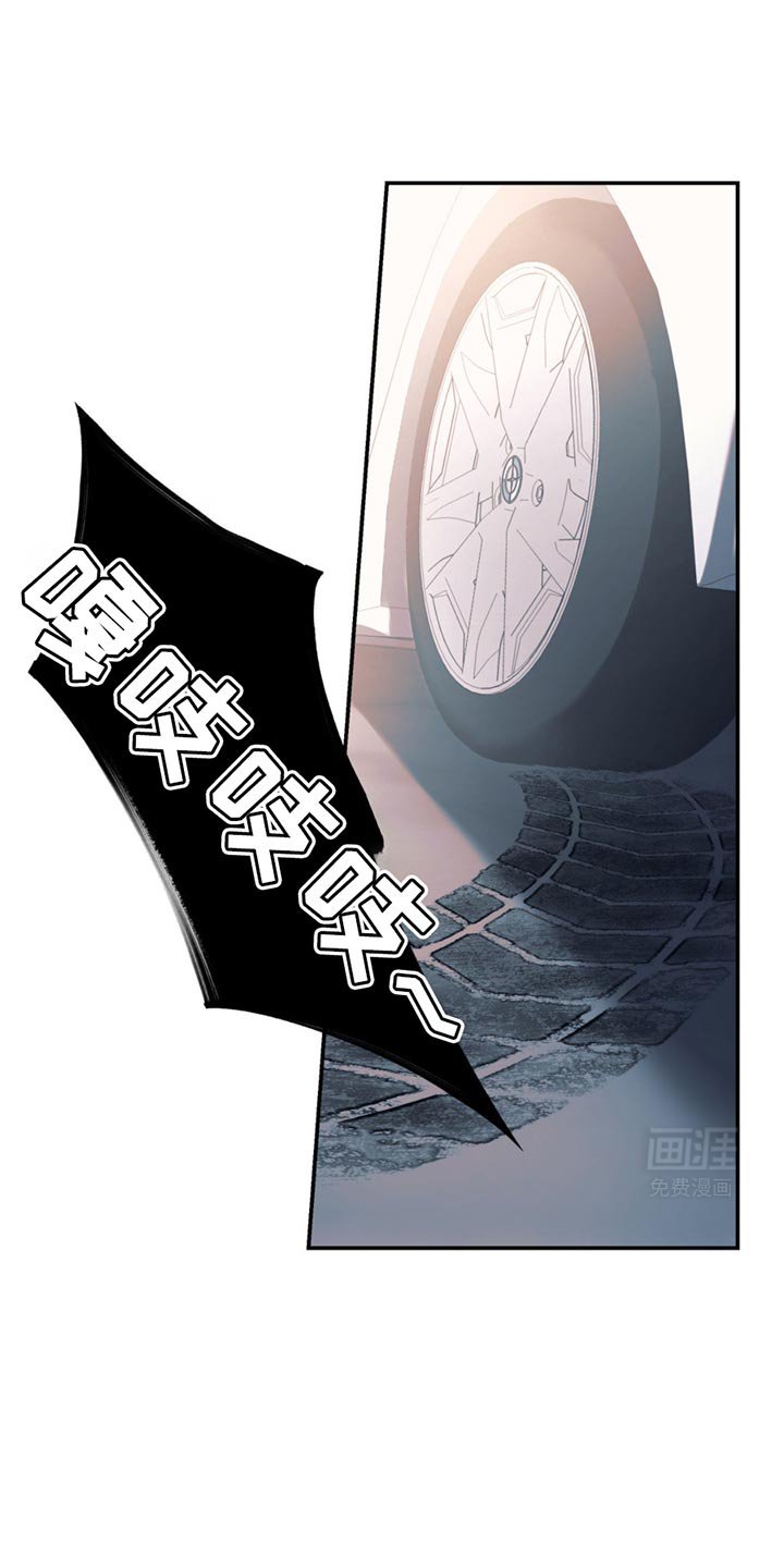 第105章：【第二季】消失