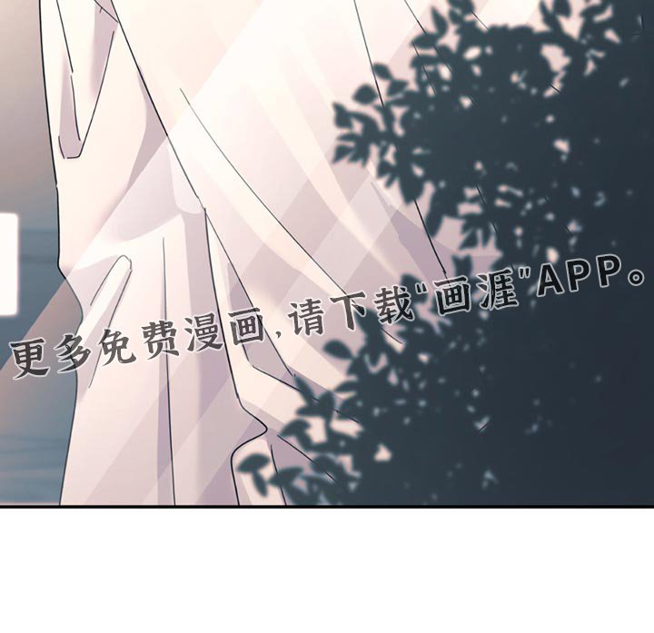 第105章：【第二季】消失
