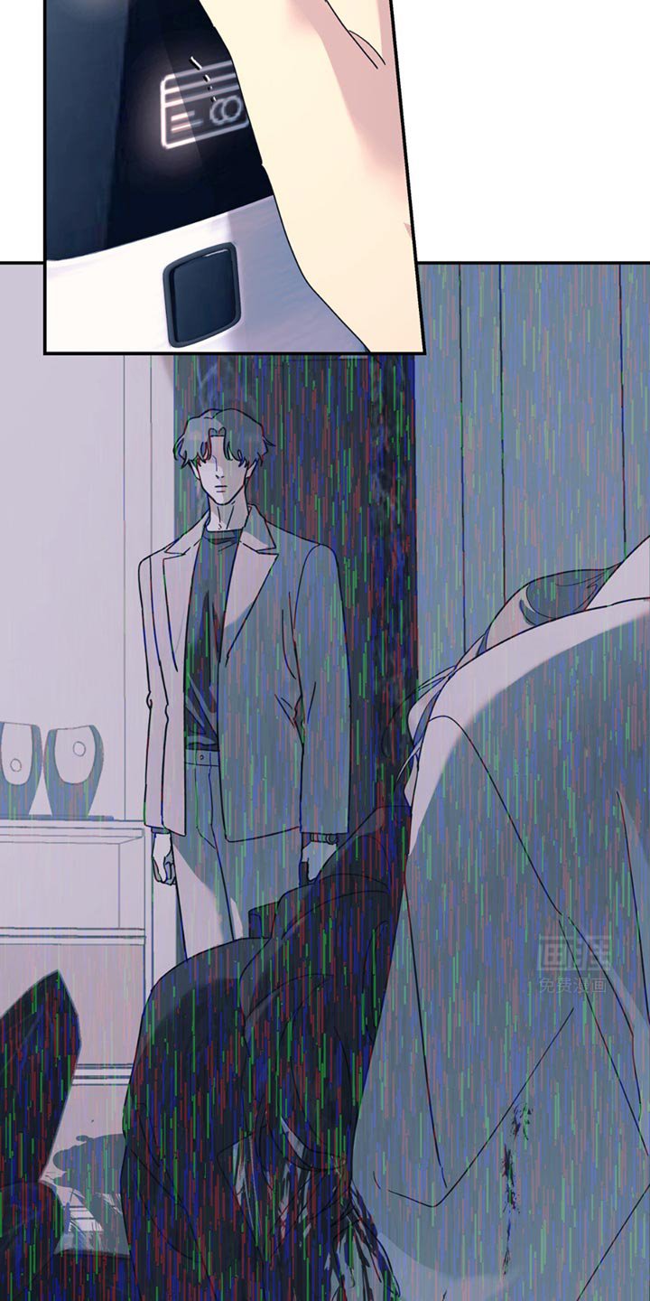 第107章：【第二季】就好像一直在找我一样