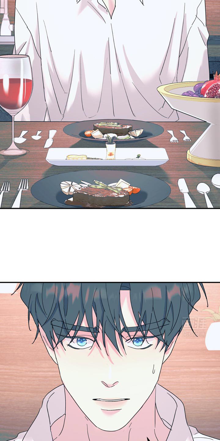 第107章：【第二季】就好像一直在找我一样