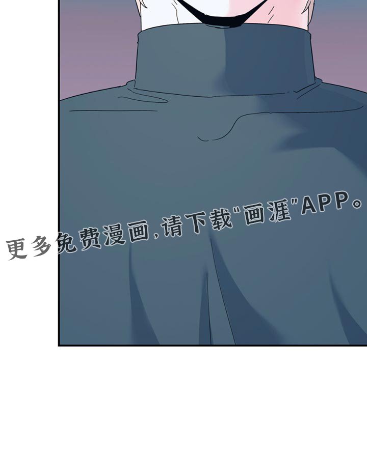 第108章：【第二季】我不想吃
