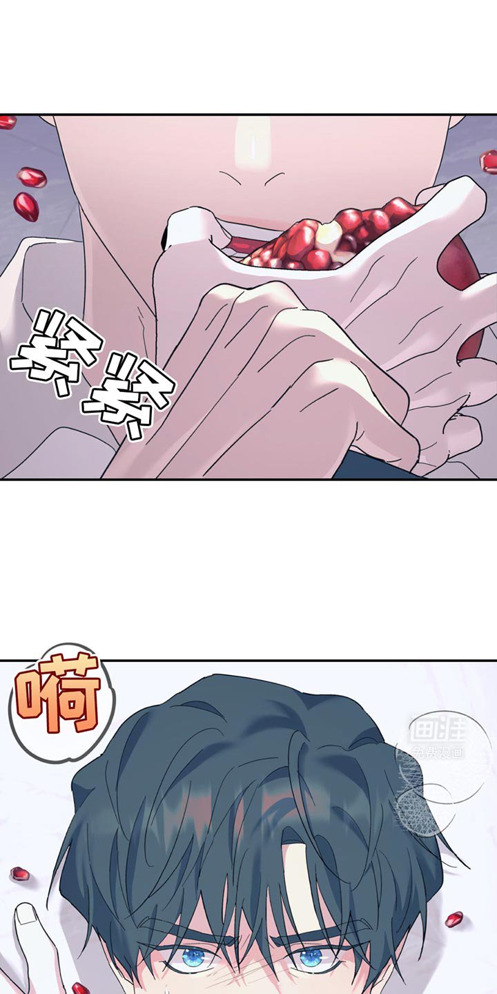 第109章：【第二季】7年前就死了