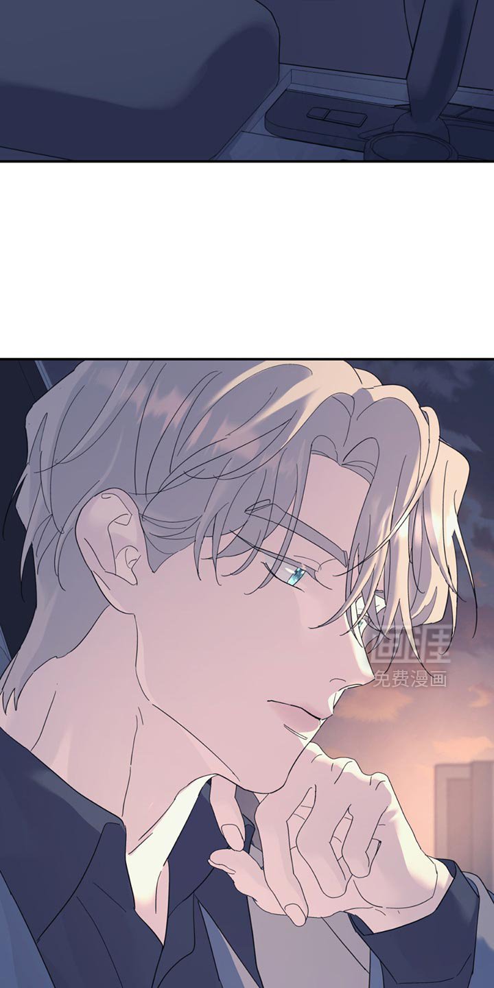 第110章：【第二季】我想洗澡