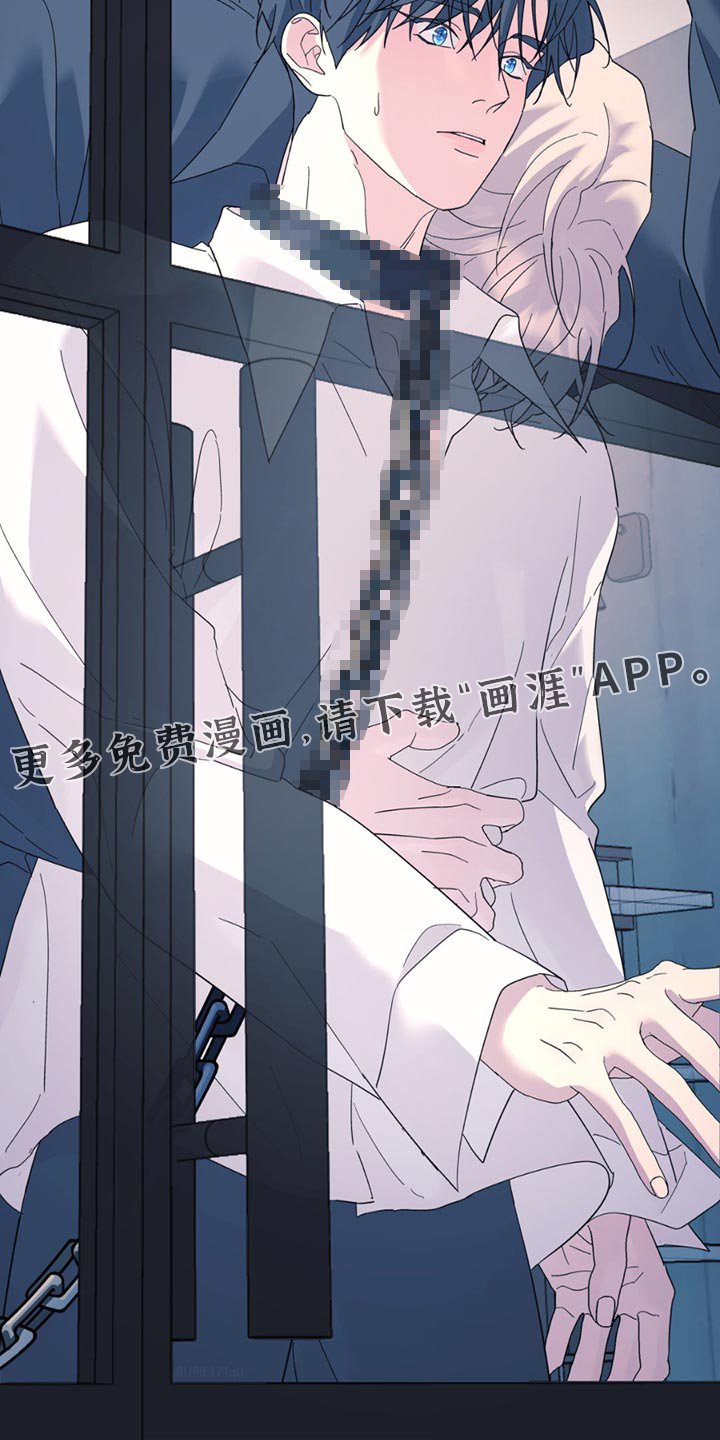 第112章：【第二季】心情好到无语