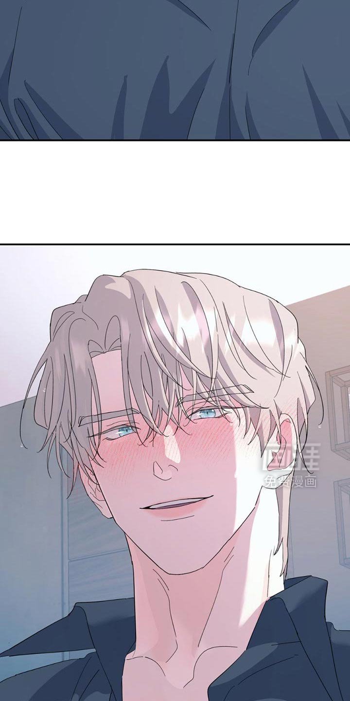 第113章：【第二季】现在才刚开始
