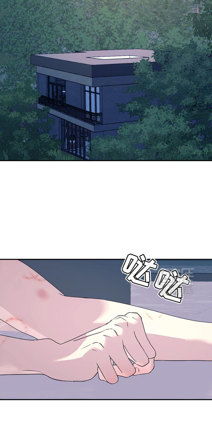 第114章：【第二季】他失踪了