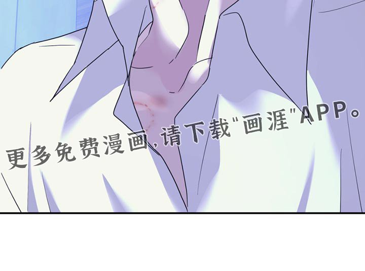 第115章：【第二季】另一个世界