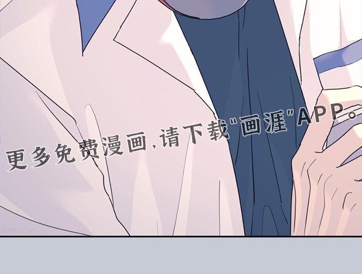 第117章：【第二季】去散步