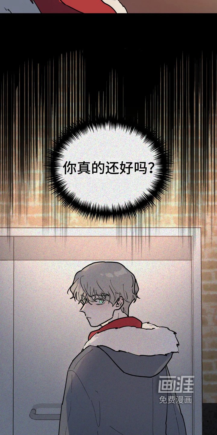 第12章：原因