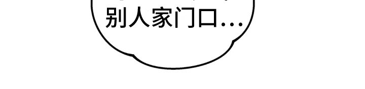 第12章：原因