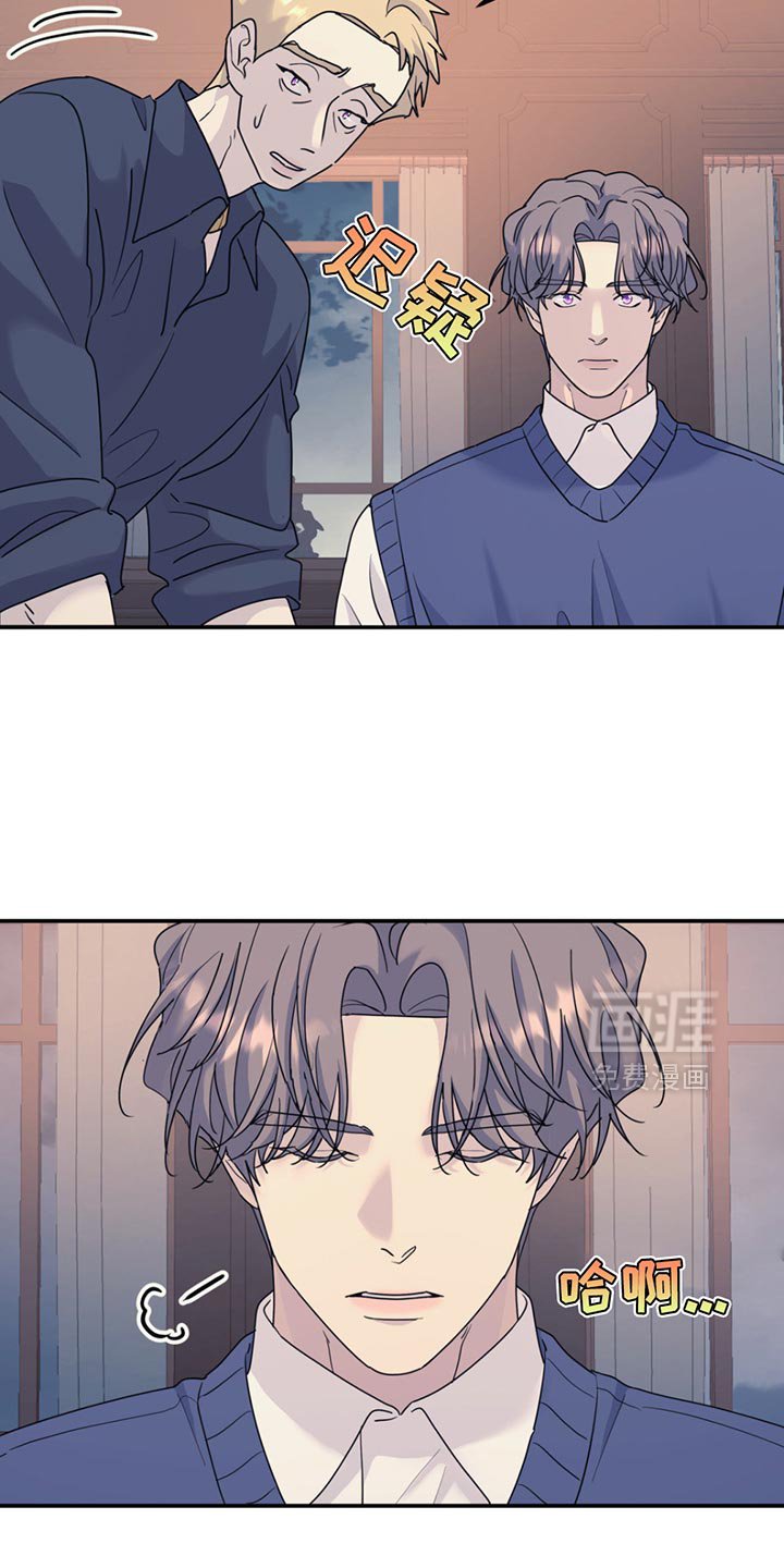 第123章：【第二季】我们得相信他
