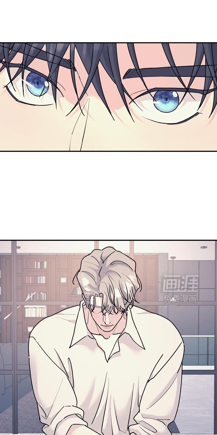 第126章：【第二季】一点都没变