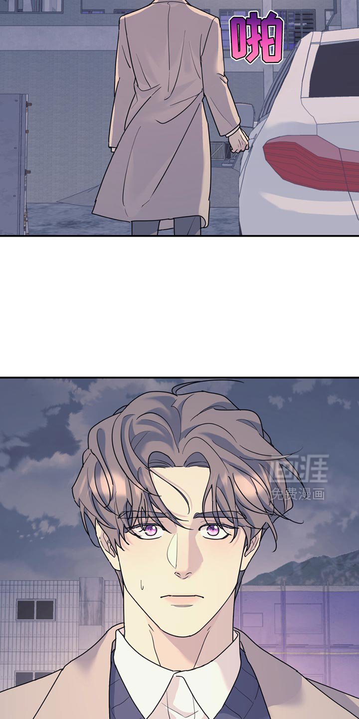 第128章：【第二季】我们聊聊吗？
