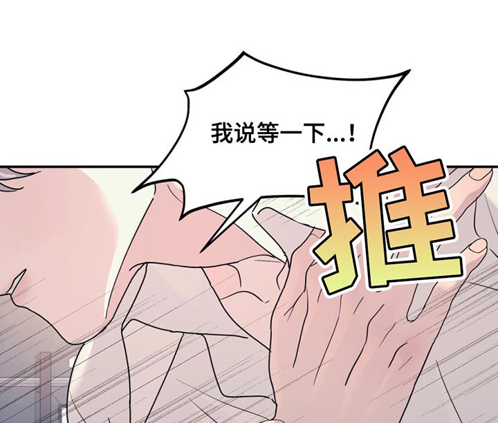 第128章：【第二季】我们聊聊吗？