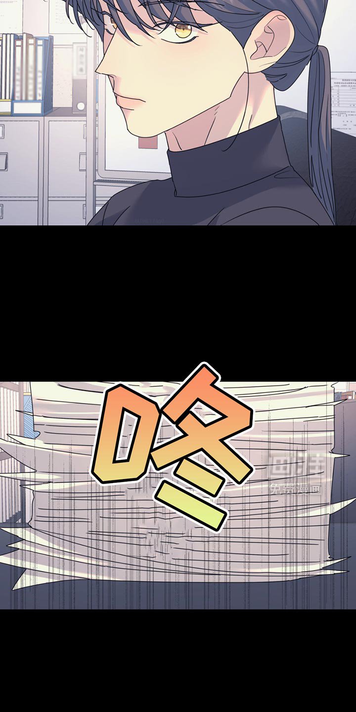 第131章：【第二季】真让人不爽